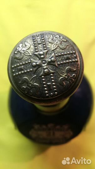 Бутылка фарфоровая chivas 21 год