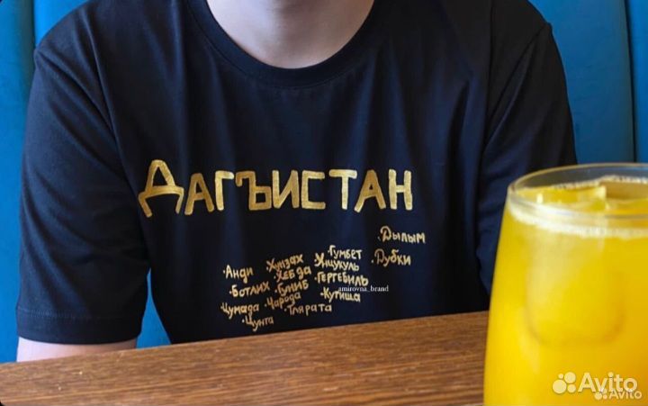 Одежда с росписью