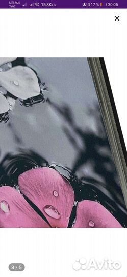 Чехол книжка на honor 9х lite