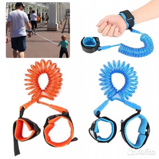 Ремень безопасности