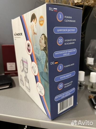 Молокоотсос электрический новый