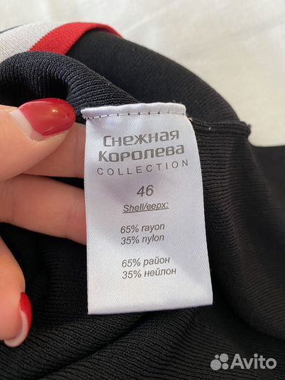 Футболка женская