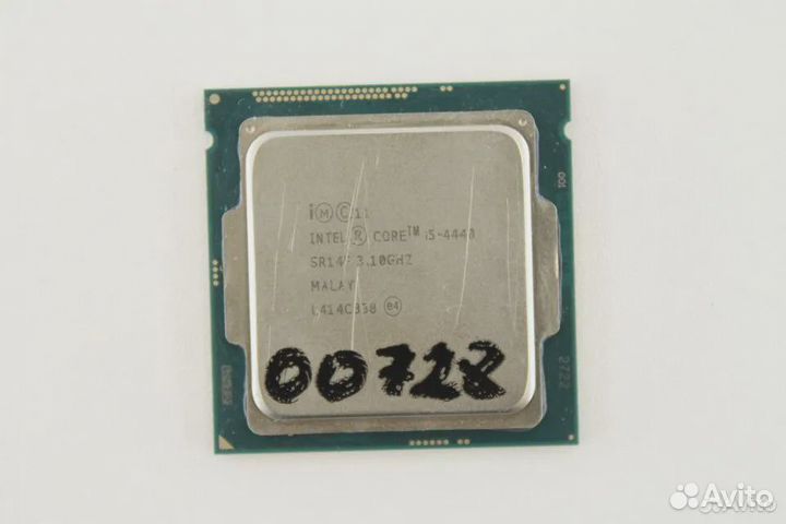 Процессор (1150) Intel Core i5-4440 3.1 GHz