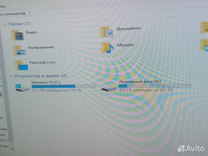 Игровой компьютер