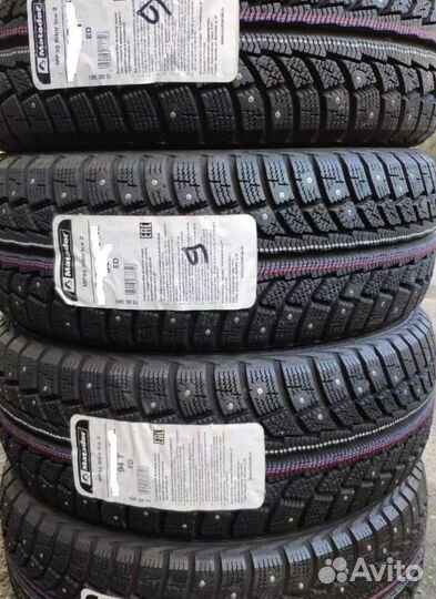 Matador MP 30 Sibir Ice 2 225/50 R17