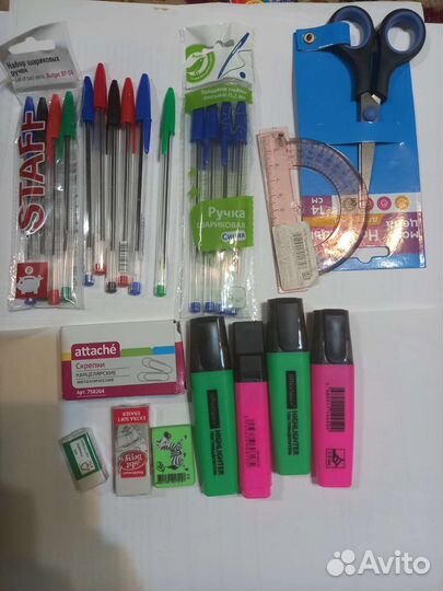 Карандаши Ручки линейки