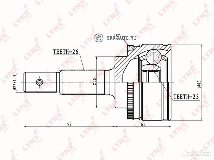 Lynxauto CO7558A ШРУС наружный перед прав/лев