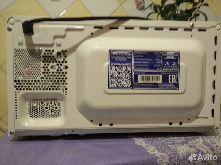 Nation микроволновая печь
