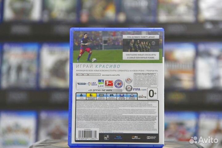 Игры для PS4: FIFA 16