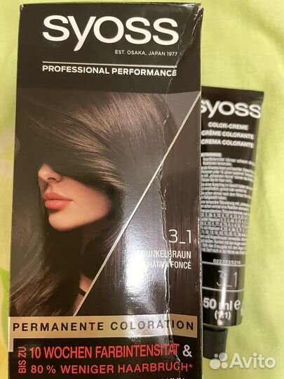 Краска для волос syoss