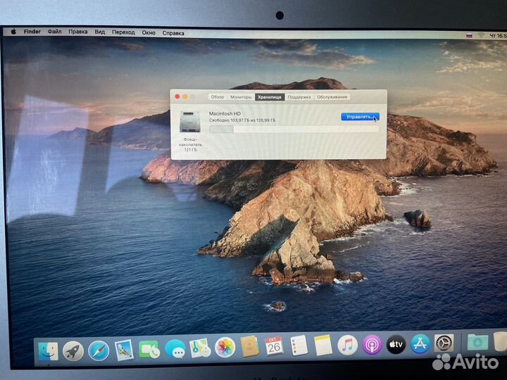 Apple MacBook air 13 2012