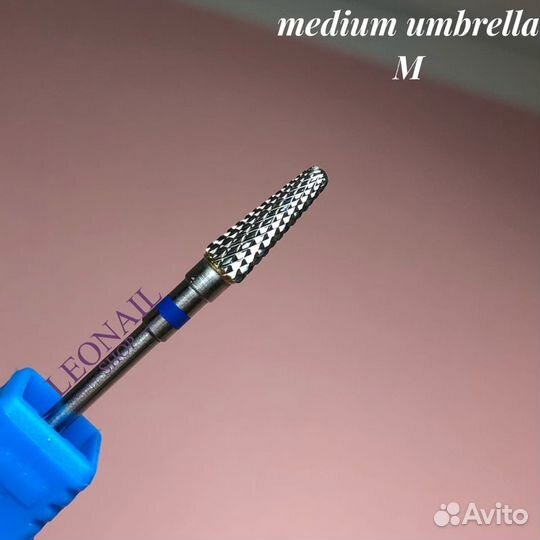 Твердосплавные фрезы для снятия геля, гель лака