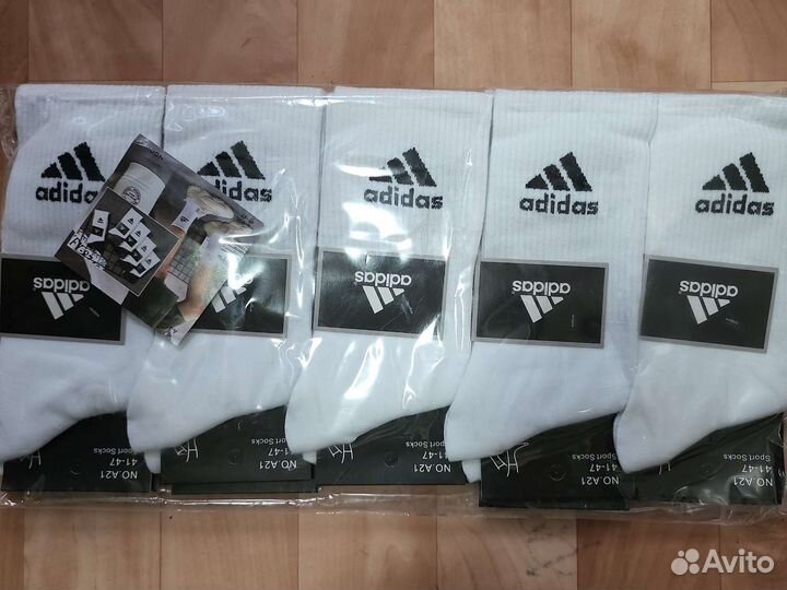 Носки adidas высокие хлопок
