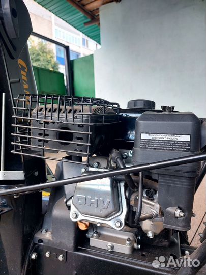 Снегоуборщик