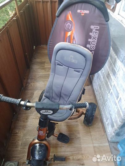 Детский трехколесный велосипед