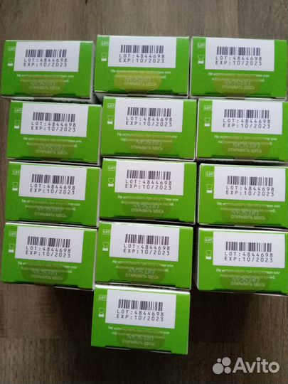 Тест полоски