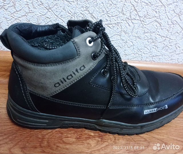 Ботинки мужские