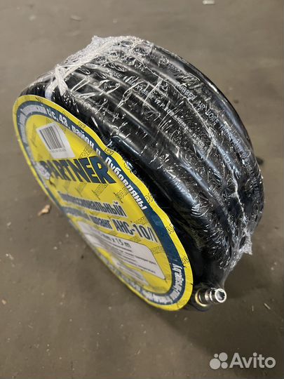 Шланг воздушный армированный с фитингами 15м Новый