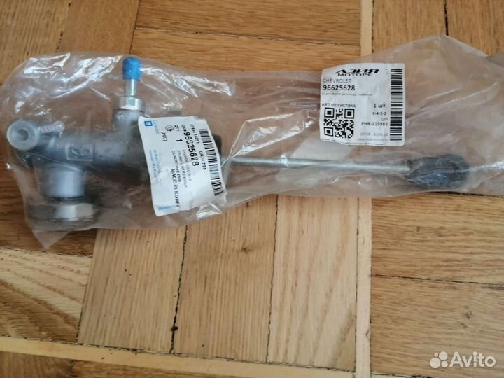 Трансмисия, привод, сцепление