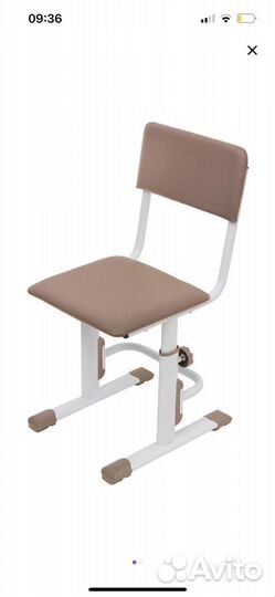 Стул школьный