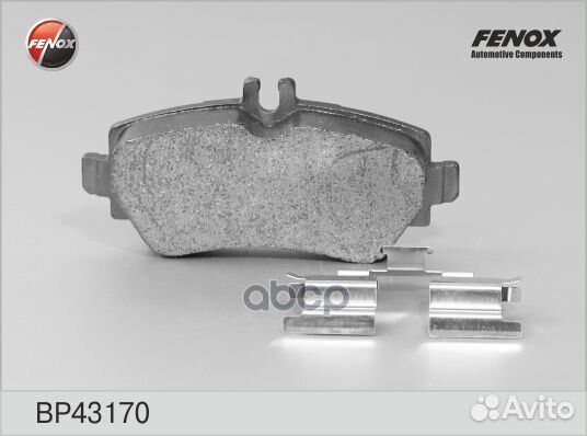 BP43170 Колодки тормозные mercedes A-class W168