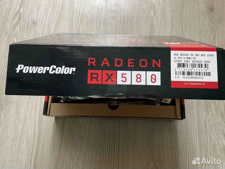 Видеокарта