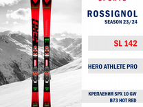 Горные лыжи Rossignol SL PRO 142 (23/24) + SPX 10