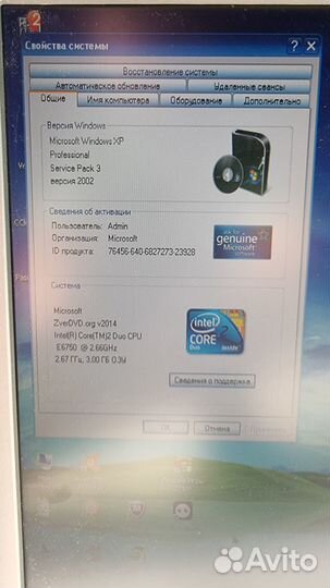 Пк Intel Core 2 DUO E6750, RAM 3 Gb, HDD 320 Gb