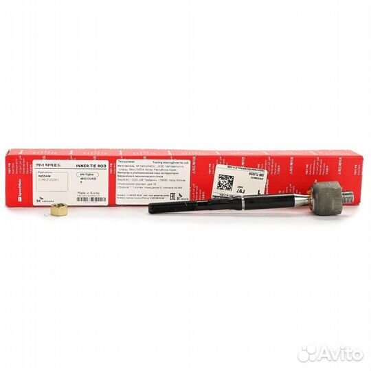Тяга рулевая nissan note (e11) 2006, tiida (c11) 2007, cube (z12)
