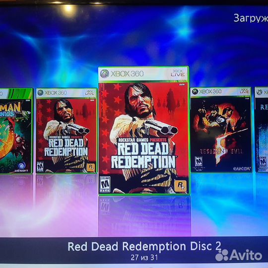 Xbox 360 e 500gb, прошитая, с коробкой