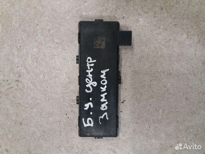 Блок управления замками дверей Chevrolet Cruze J30