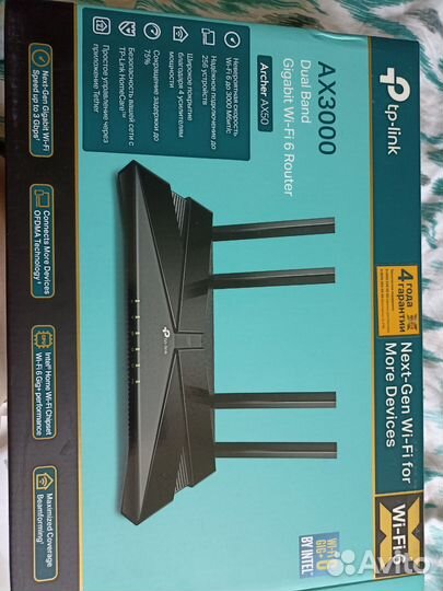 Wifi роутер tp link archer ax50