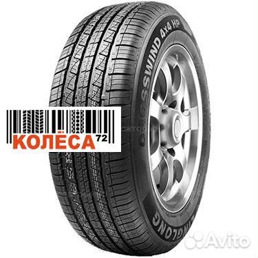 LingLong Green-Max 4x4 HP 235/55 R18