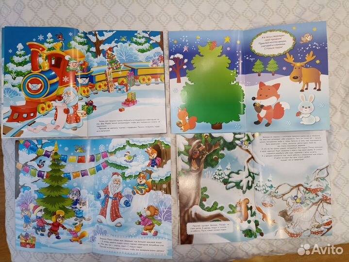 Книжки с наклейками новогодние для малышей новые