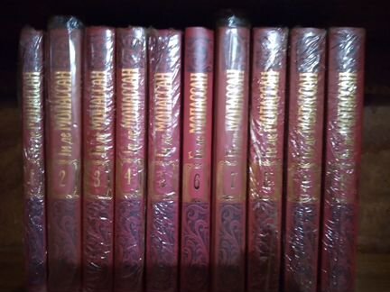 Ги де Мопассан сс в 10 тт