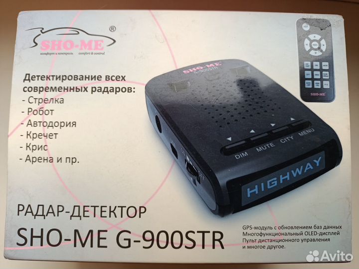Радар-детектор SHO-ME G-900 STR