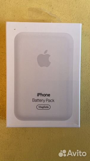 Magsafe iPhone Battery Pack