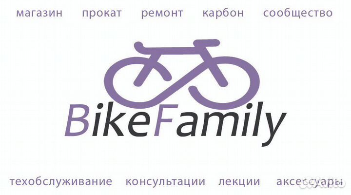 Веломастер