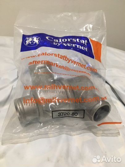 Термостат Calorstat ваз лада