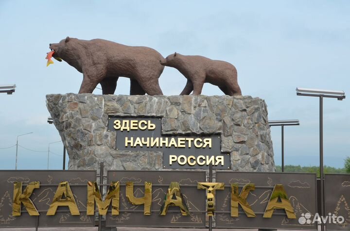 Трансфер в аэропорт