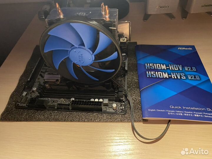 Игровой комплект для пк