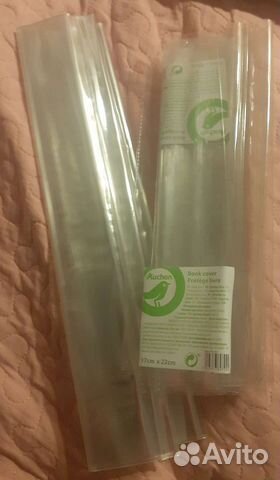 Обложки для учебников А4 и А5