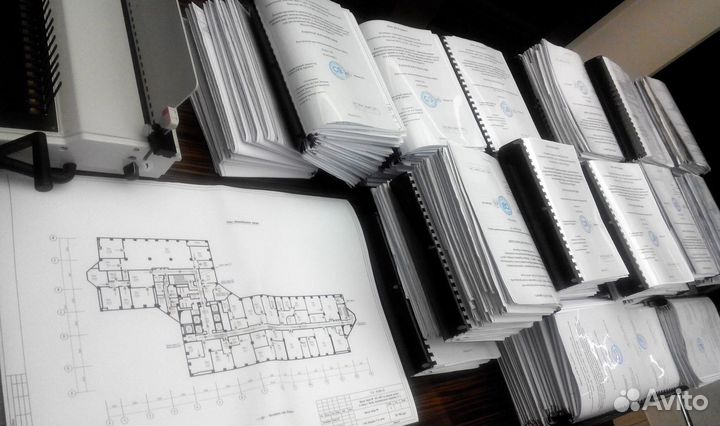 Оценка недвижимости. Кадастровая оценка
