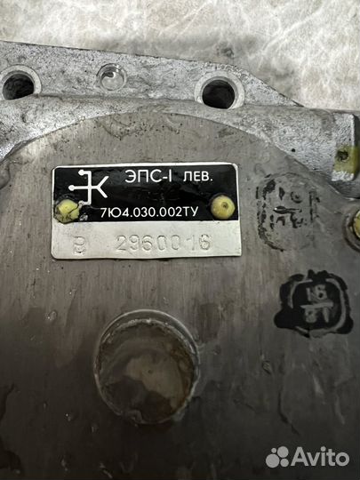 Стеклоподъемник