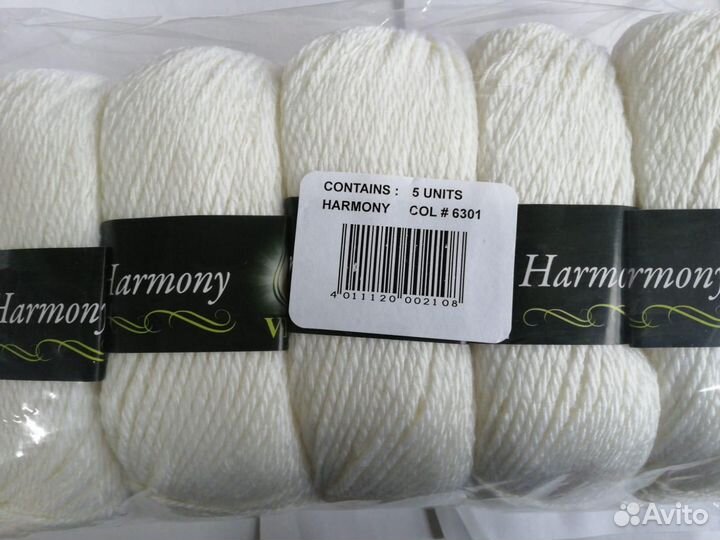 Пряжа д/ручного вязания Harmony (Vita)