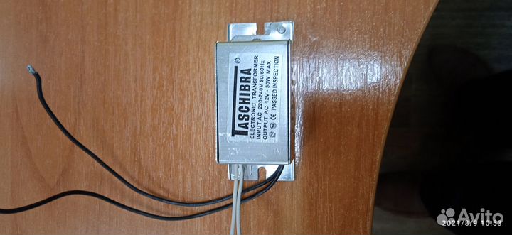 Понижающий трансформатор