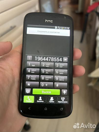 HTC One S, 16 ГБ