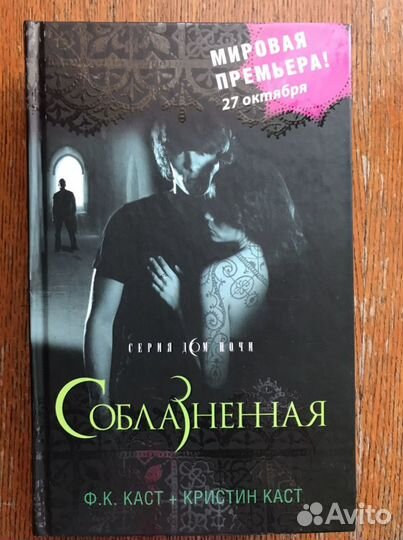 Книги. цена за книгу