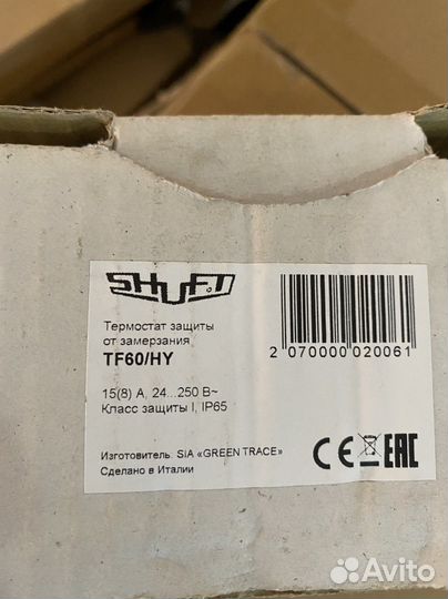 Термостат tf60/hy