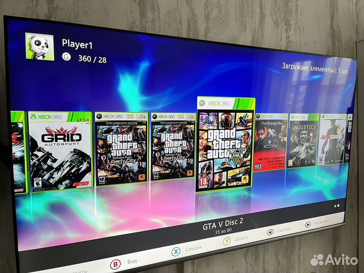 Xbox 360 прошитый